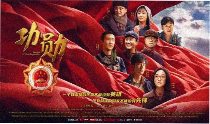 本周焦点剧集海报