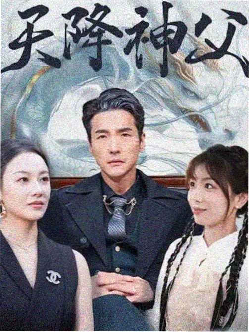 铁皮玫瑰修复资讯