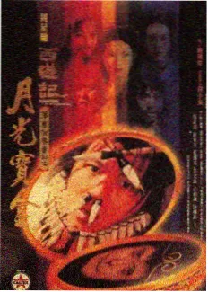 鲸歌回响原声资讯